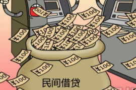 东宁遇到恶意拖欠？专业追讨公司帮您解决烦恼