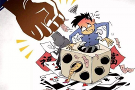 东宁东宁的要账公司在催收过程中的策略和技巧有哪些？