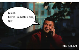 东宁专业讨债公司，追讨消失的老赖